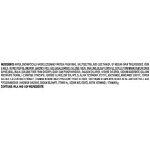 Load image into Gallery viewer, Tube Feeding Formula Peptamen® Intense VHP 8.45 oz. Tetra Prisma® Ready to Use Unflavored Adult