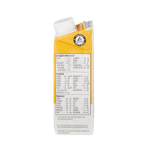 Load image into Gallery viewer, Oral Supplement Vital AF 1.2 Cal™ Vanilla Flavor Ready to Use 8 oz. Carton