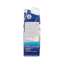 Load image into Gallery viewer, Oral Supplement Ensure® Strawberry Flavor Ready to Use 8 oz. Carton
