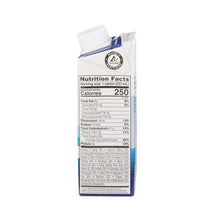 Load image into Gallery viewer, Oral Supplement Ensure® Butter Pecan Flavor Ready to Use 8 oz. Carton
