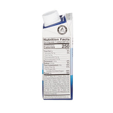 Load image into Gallery viewer, Oral Supplement Ensure® Chocolate Flavor Ready to Use 8 oz. Carton
