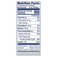 Load image into Gallery viewer, Oral Supplement Optisource® Caramel Flavor Ready to Use 8 oz. Carton