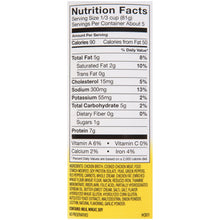 Load image into Gallery viewer, Puree Thick-It® 15 oz. Can Chicken à la King Flavor Ready to Use Puree Consistency