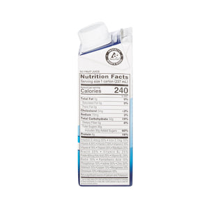 Oral Supplement Ensure® Apple Flavor Ready to Use 8 oz. Carton